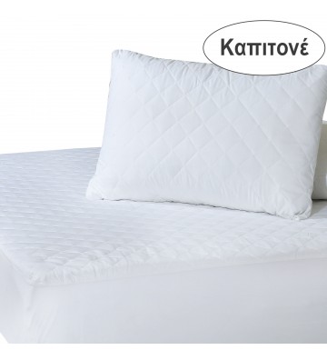 Das Home Ζεύγος...