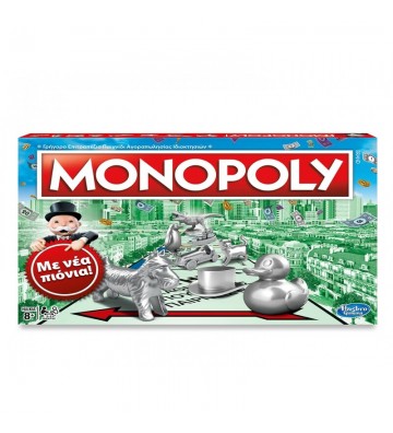 Monopoly Standard