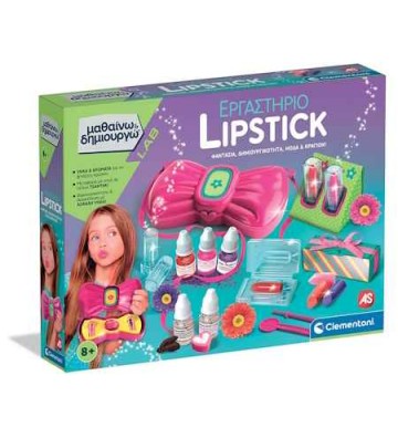 Clementoni Μαθαίνω &...