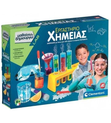 Μαθαίνω & Δημιουργώ...