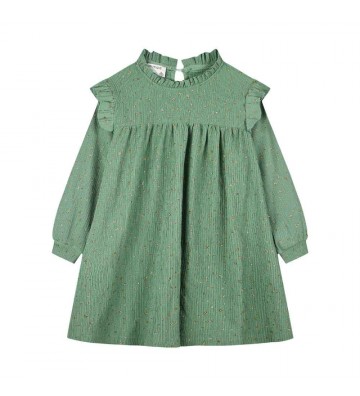 Βρεφικό Boutique Energiers...