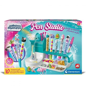 Μαθαίνω & Δημιουργώ Pen...