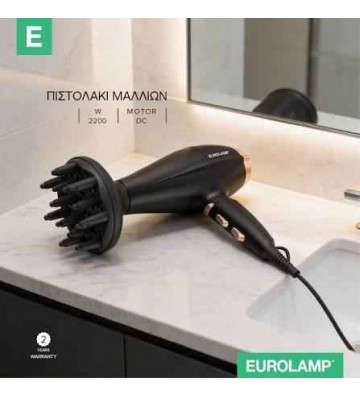 Eurolamp Πιστολάκι Μαλλιών...